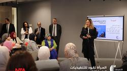 رشا راغب تلتقي متدربات الدفعة الأولى من برنامج «المرأة تقود للتنفيذيات»