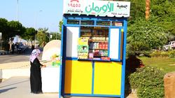 الأورمان تسلم 376 كشك للأرامل ومعدومي الدخل في الدقهلية