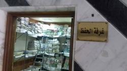 بالصور| تطوير مستشفى الطور لتطبيق معايير الجودة ومكافحة العدوى