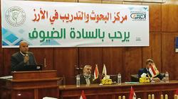 ورشة عمل لتقييم الأصناف الجديدة لمحصول الأرز في محطة بحوث سخا
