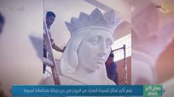 رفع أكبر تمثال للسيدة العذراء من البرونز في دير درنكة بأسيوط