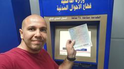 "شريف" يستخرج شهادة ميلاد من الـ"ATM" في 60 ثانية.. "مصر بتتطور"