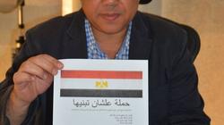 "المترو": 42 فرقة صيانة على أرصفة المحطات لمواجهة الأعطال الطارئة