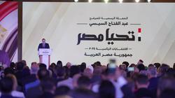 حملة المرشح الرئاسي السيد عبد الفتاح السيسي: سندعم الحياة السياسية استكمالا للحوار الوطني