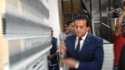 السبت.. افتتاح وحدة زرع النخاع بمركز الأورام بجامعة المنصورة
