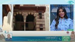 «الآثار»: مستعدون بقوة لأي أمطار لحماية التراث من الضرر