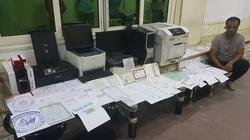 ضبط صاحب مكتب كمبيوتر بالساحل بتهمة تزوير أوراق وزارات سيادية