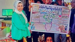 «الأزهر» يستعد لإطلاق أسبوع «المروءة» ضمن مبادرة «أنا الراقى بأخلاقي» بالشرقية