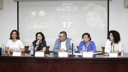 مهرجان المسرح المصري ينظم ندوة بعنوان «المرأة المخرجة»