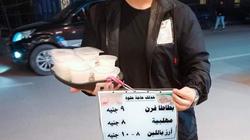 «أحمد» صاحب مشروع «خدلك حاجة حلوة»: «ببيع رز بلبن علشان أساعد أهلي»