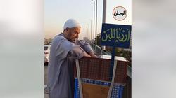 مشروع أرز باللبن على عجلة «عبد المنعم» بمساعدة زوجته: «هي الرزق والسند»