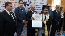"التعليم العام"يشهد حفل تخرج دفعة جديدة من طلاب التعليم التكنولوجى