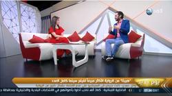 السيناريست وائل حمدي: نجاح "هيبتا" غير متوقع.. والرواية هي الأساس