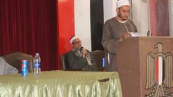 ملتقى "المسؤولية الأخلاقية للموظف العام" يواصل فعالياته في المنيا