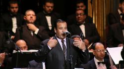 الأوبرا تحتفل بالمولد النبوي الشريف في القاهرة ودمنهور والإسكندرية