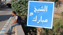 «الشيخ مبارك» فى بلطيم.. حلم المدرسة الثانوية يُنهى معاناة الأبناء من السفر للتعليم فى الدقهلية