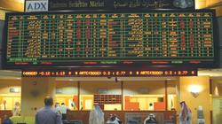 أبرزها دبي.. ارتفاع مؤشرات البورصات العربية خلال ختام تعاملات اليوم