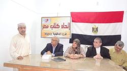 بالصور| افتتاح مقر جديد لاتحاد كتاب الدقهلية ودمياط