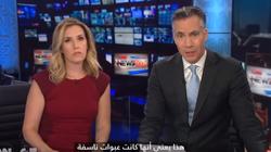 بالفيديو| لحظة إخلاء مكتب "CNN" في نيويورك أثناء نشرة على الهواء