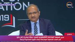 مسئول هندي: الانفجار التكنولوجي سيحدث.. وهناك جيل سيعاني