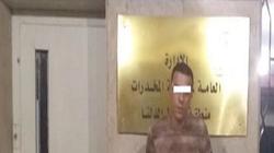 سقوط عاطل يمارس البلطجة وفرض الإتاوات بحوزته 300 طربة حشيش في المحلة