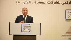 "قطاع الأعمال" تطلق مبادرة للتحول الرقمي للشركات الصغيرة والمتوسطة