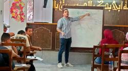 توزيع منهج الجغرافيا للصف الثالث الثانوي 2024.. ضع خطة لكل وحدة