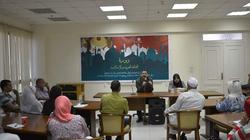 انطلاق دورة الثقافة العربية والإسلامية بالغردقة 