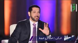 بالفيديو| داعية إسلامي: "التلذذ بالمعصية تسبب قسوة القلب"