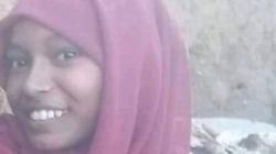 نيابة السودان: تشريح جثة الطفلة سماح أثبت وفاتها بطلقات نارية في الصدر
