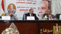 "حياة كريمة" تواصل استهداف القرى الأكثر احتياجاً فى الصعيد