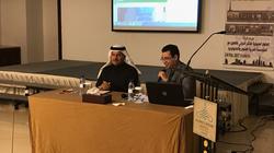انعقاد المؤتمر الدولي الثالث للعلوم البحتية والتطبيقية في دبي