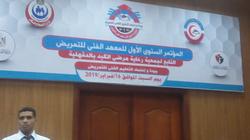 شاروبيم يضع حجر أساس معهد "العلوم التطبيقية" في الدقهلية