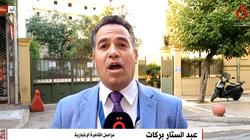 انطلاق الانتخابات العامة في اليونان لاختيار 300 برلماني