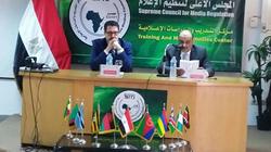 "الأعلى للإعلام" يفتتح الدورة المتقدمة للإذاعيين الأفارقة