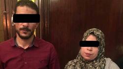 حبس موظفة بالتأمينات وزوجها 4 أيام لاختلاسها 1.5 مليون في الإسكندرية
