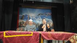 بالصور| "أسس الاستقرار الأسري" ندوة لـ"إعلام المحلة" بمركز شباب سمنود