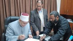 إعلان نتيجة الشهادتين الابتدائية والإعدادية بمعاهد البحر الأحمر الأزهرية