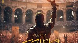 طرح البوستر التشويقي الأول لفيلم «أهل الكهف» بعد الانتهاء من تصويره