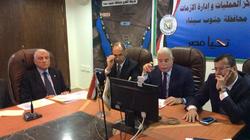 محافظ جنوب سيناء يعقد اجتماعا لمناقشة استعدادات المحافظة للانتخابات