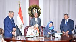 «تنمية الصادرات» يوقع بروتوكولاً لتمويل الصادرات عبر آلية جديدة