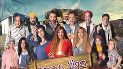 اليوم.. طلاب جامعة القاهرة في ضيافة "حوش بديعة"