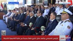 خريج أكاديمية الشرطة: حصلنا على دورات تدريبية كثيرة لصقل مهاراتنا
