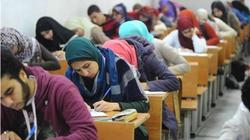 الإجابات النموذجية لامتحان اللغة الإسبانية لطلاب الثانوية العامة اليوم