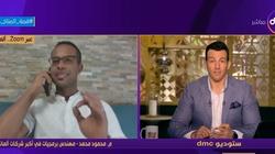 رحلة نجاح شاب مصري في شركة بألمانيا.. من عامل لرئيس قسم الذكاء الاصطناعي