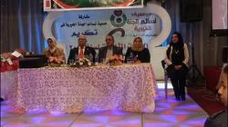"المهندسين" تُكرّم 37 أما مثالية في البحيرة