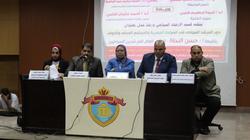 "سياحة وفنادق المنصورة" تنظم ندوة "دور المرشد السياحي"