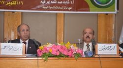 بالصور| "المؤسسات التعليمية ونشر الثقافة البيئية".. ندوة بجامعة أسيوط