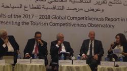 ترتيب مصر فى «تقرير التنافسية» يثير ردود فعل متباينة بين الاقتصاديين