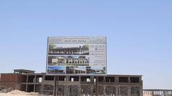 محافظ البحر الأحمر يتابع أعمال إنشاء محطة الركاب بالغردقة 